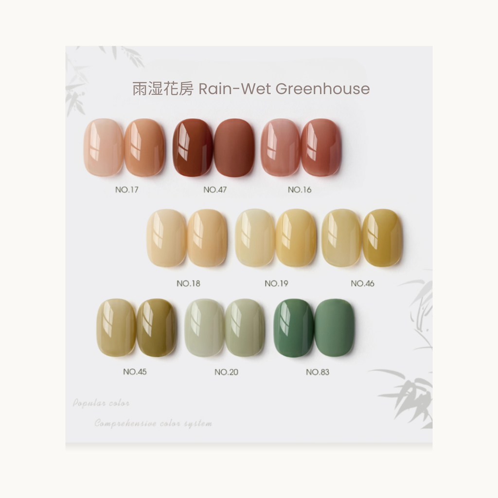 0-additive formula MODING “WÚ 無” Rain-Wet Greenhouse 9-color nail swatches, translucent jelly gel polish collection featuring orange, green, yellow, and plum tones inspired by autumn greenhouse hues.
