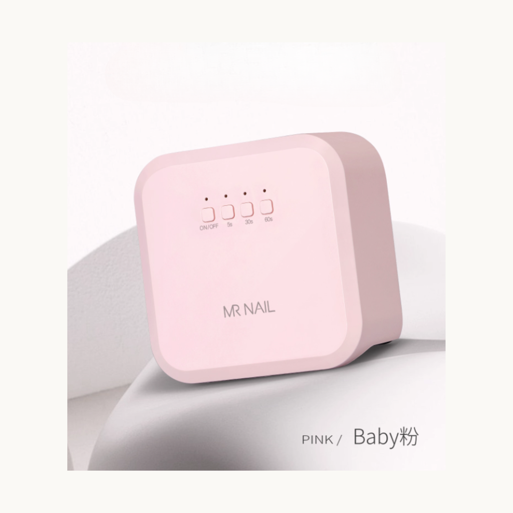 MR NAIL UV/LED nail lamp in baby pink color with timer buttons