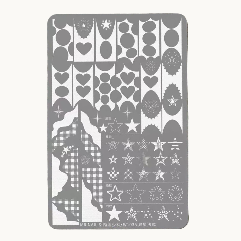 MR NAIL W1035 Alien French stamping plate with heart curves, star motifs, and cosmic French tip designs

