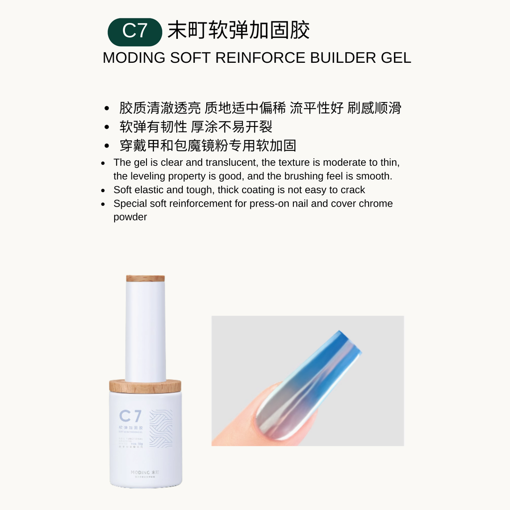 Moding C7 Soft Reinforce Builder Gel — clear, smooth, and flexible builder gel with soft elasticity. Ideal for press-on nails and sealing chrome powder.