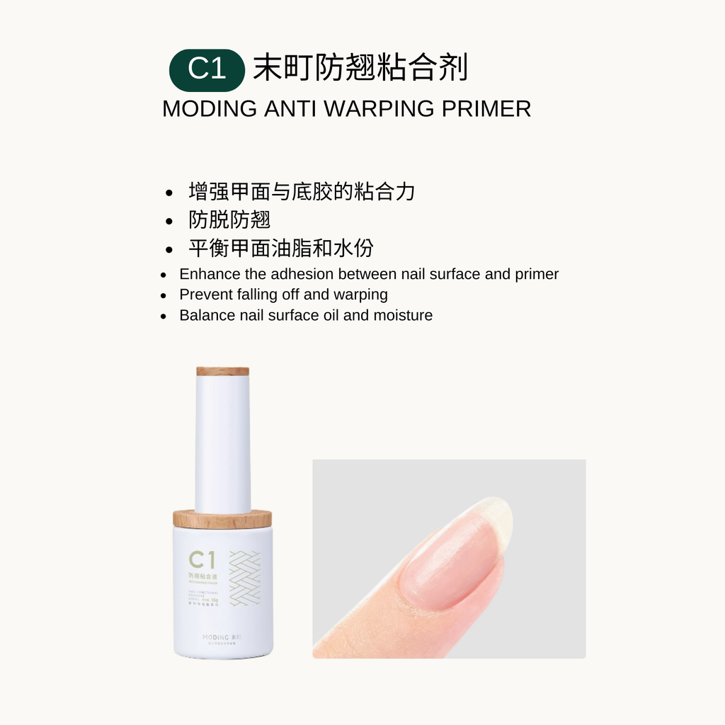 Moding C01 Anti Wraping Primer prevents peeling abd balances nail surface oil