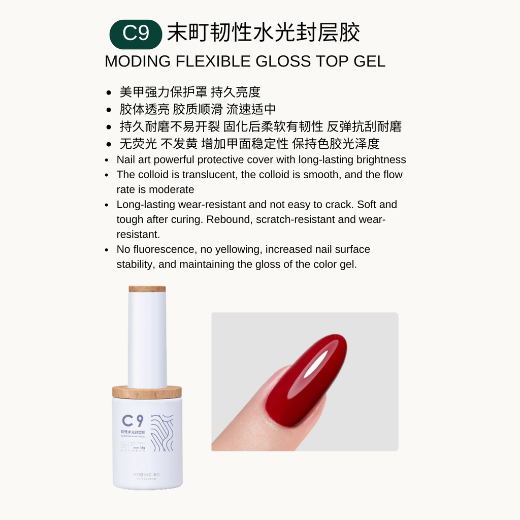 Moding C9 Flexible Gloss Top Gel — translucent, smooth top coat with long-lasting shine, anti-scratch flexibility, and non-yellowing protection for nail art.