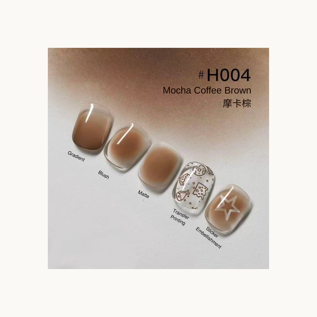 Taye x nformula life H004 Mocha Coffee Brown press on nails featuring gradient, blush, matte, transfer printing, and sticker embellishment finishes.