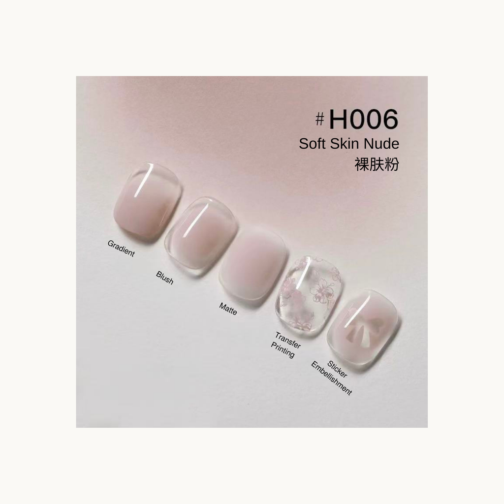Taye x nformula life H006 Soft Skin Nude press on nails with gradient, blush, matte, transfer printing, and sticker embellishment styles.