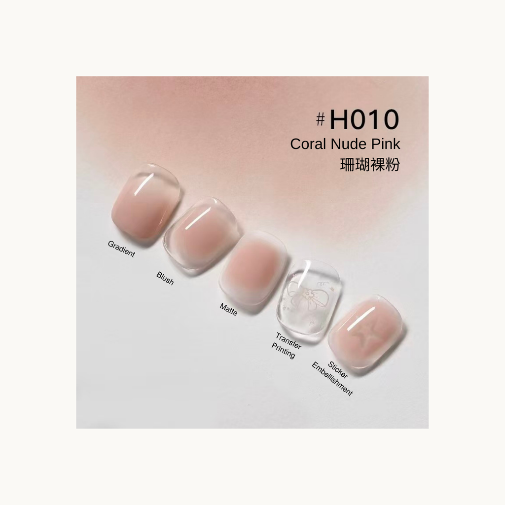 Taye x nformula life H010 Coral Nude Pink press on nails with gradient, blush, matte, transfer printing, and sticker embellishment designs.