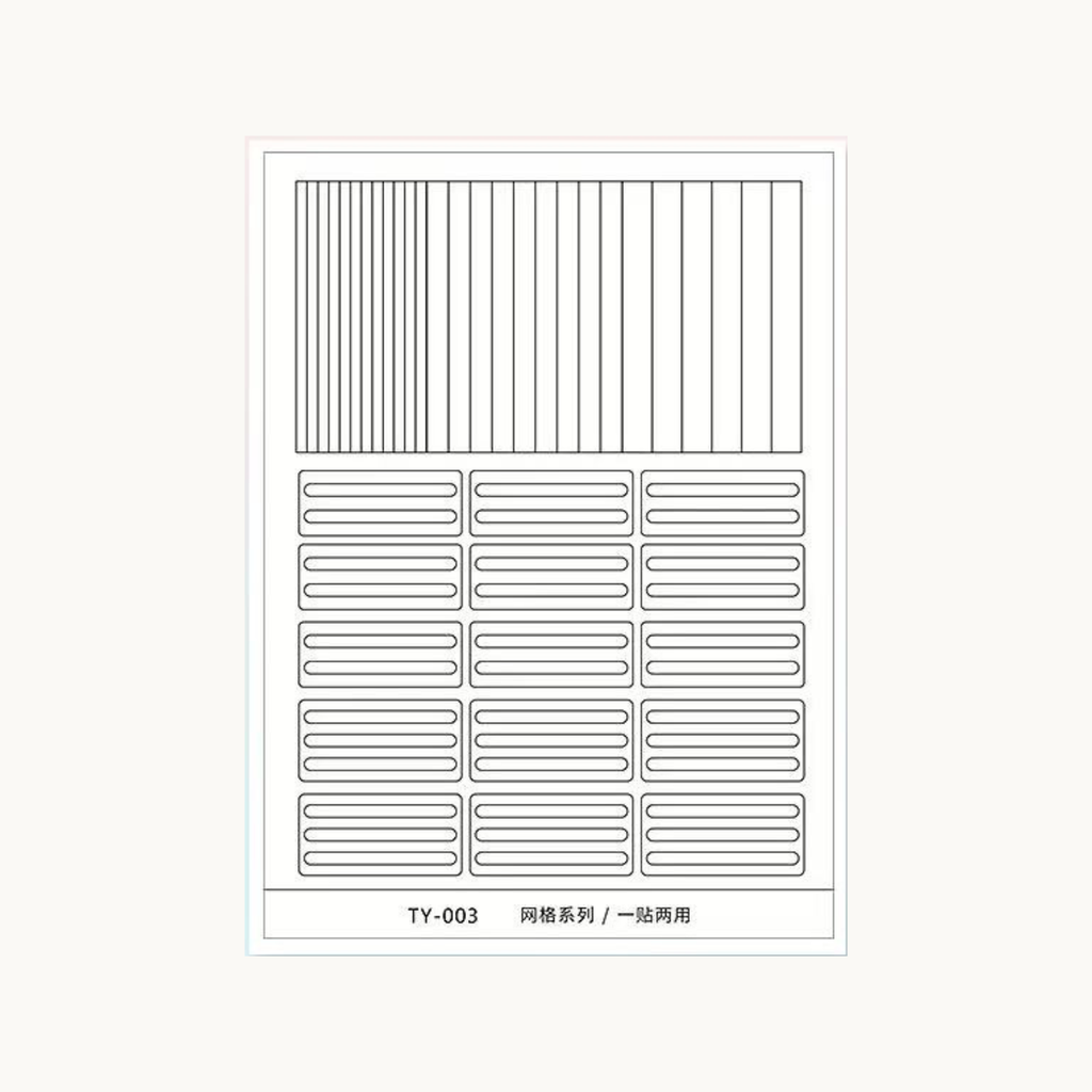 TAYE TY-003 grid and straight-line cut-out nail stencil sheet, perfect for stripe, plaid and geometric nail art designs.