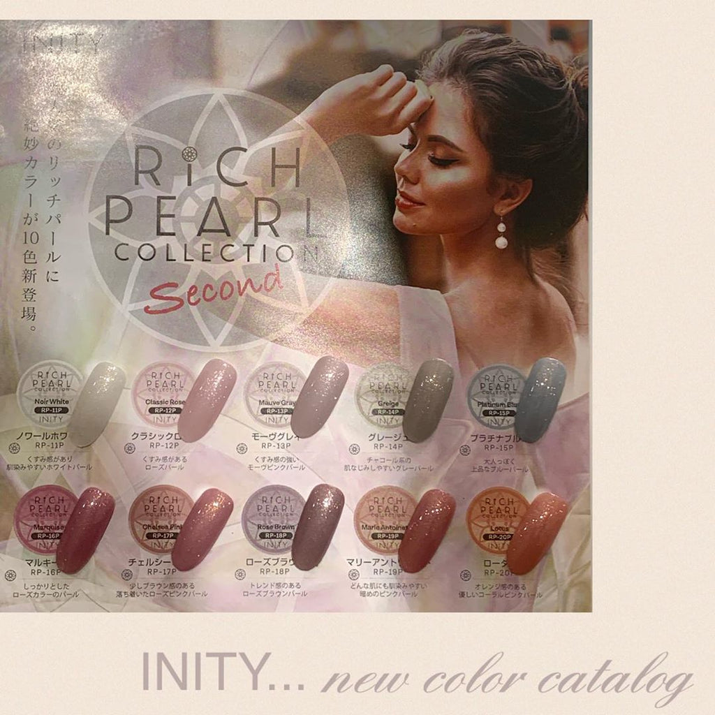 INITY High-End Color Rich Pearl 2nd Collection Set 10 colors