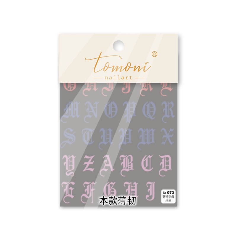 TOMONI Relief Gothic Alphabet #ta073